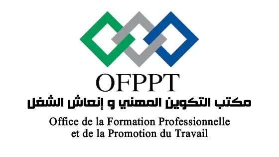 Gestion Mobilier